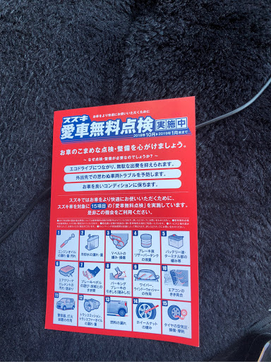 トヨタのローンってどんなもの？詳しく調べてみました！  CARTUNEマガジン
