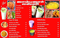 Zambazar Lassi menu 1