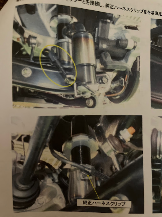 レヴォーグの結局何が言いたかったかっていうと・車庫長が原因でした笑・アイスシルバーしか勝たん・イバリストはスバリストに関するカスタム事例の投稿画像1枚目