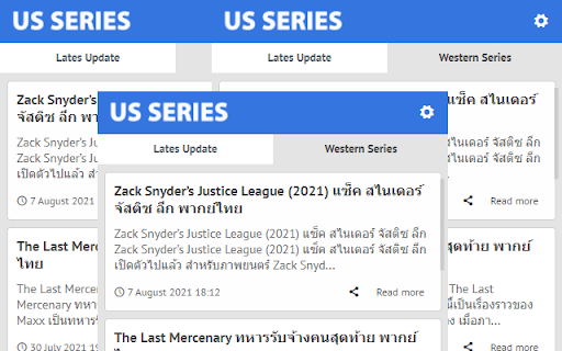 US-Series - Latest News Update