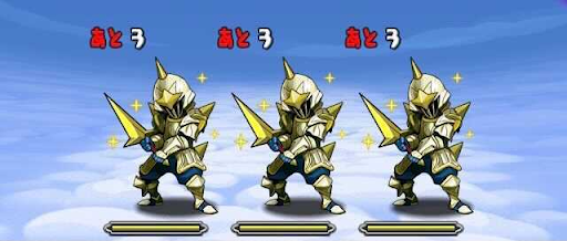 パズドラ 天空騎士への挑戦 一層 1層 攻略のコツとおすすめパーティ パズドラ攻略 神ゲー攻略
