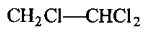 IUPAC nomenclature