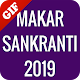 Download Makar Sankranti GIF 2019 For PC Windows and Mac 1.1