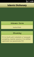 Muslim Islamic Dictionary Screenshot