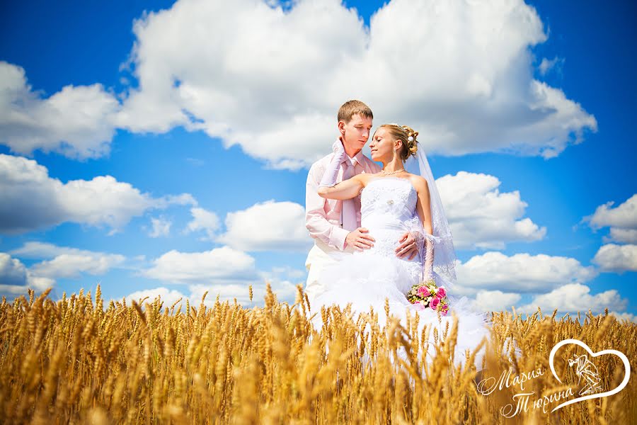 Wedding photographer Mariya Tyurina (fotomarusya). Photo of 13 March 2017