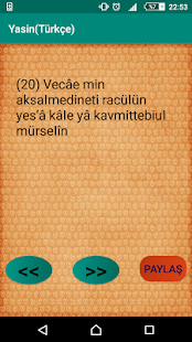 Yasin Suresi(Türkçe) - náhled