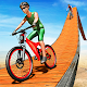 Download BMX Impossible Mega Ramp Bicycle Stunts For PC Windows and Mac 1.0