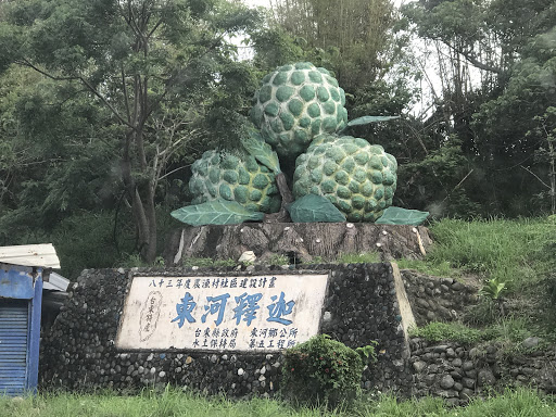 大釋迦