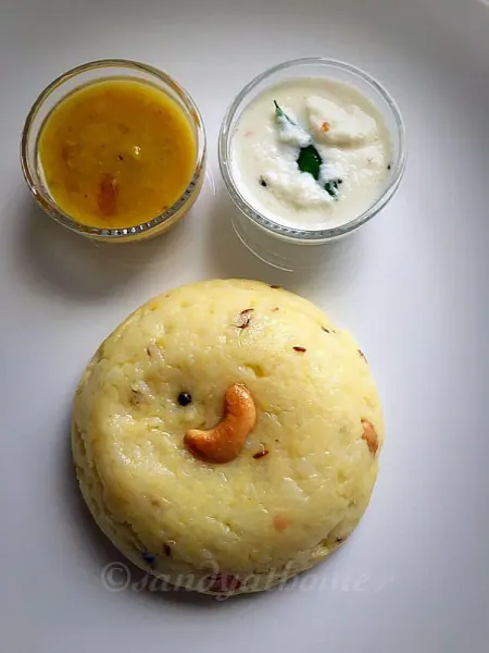 Rice Pongal