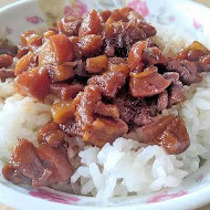 開元路無名虱目魚 ‧ 肉燥飯