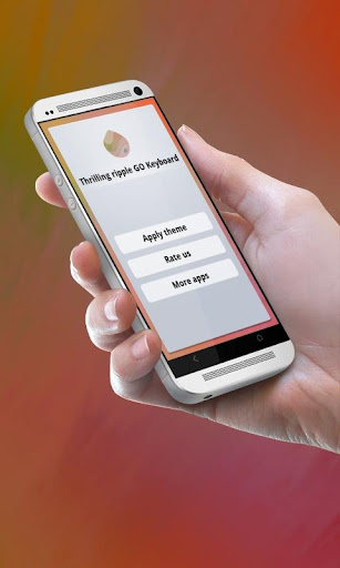 惊险纹波 GO Keyboard