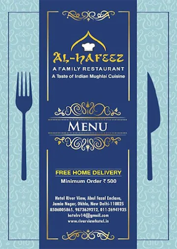 Al- Hafeez Restaurant menu 