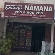 Namana Restaurant photo 7