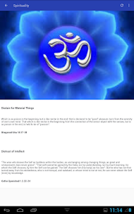 Inspiring Hindu Quotes(圖5)-速報App