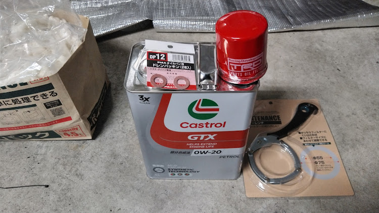 カローラフィールダーのオイル交換・オイルフィルター交換に関するカスタム事例の投稿画像1枚目