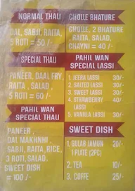 Pehalwan Paratha Point menu 3