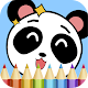 Download Kawaii Coloring Pages For PC Windows and Mac 1.0