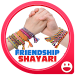 Cover Image of Download Friendship Shayari 1.6 APK
