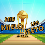 Cover Image of Tải xuống Sab khelo Sab Jito 1.0 APK