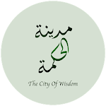 Cover Image of Unduh مدينة الحكمة | The City Of Wisdom - حكم الامام علي 12.1 APK