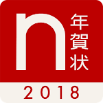 Cover Image of Herunterladen Neujahrskarte 2022 Nohana Neujahrskarte Erstellen Sie Neujahrskarten und Postkarten mit Ihrem Smartphone 5.0.0 APK