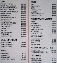 Pathik Biryani House menu 2