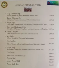 Chandrama Restaurant & Bar menu 4