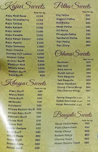 Hariram Sweets menu 2