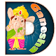Download Ganesha 3D Letter Wallpaper For PC Windows and Mac 1.0