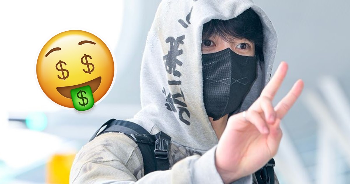 Here's How Much It Actually Costs To Dress Like BTS's Jungkook At