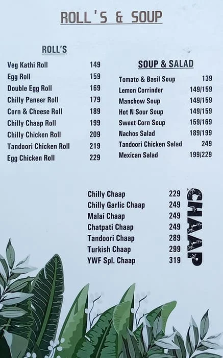 Young Wild Free Cafe menu 