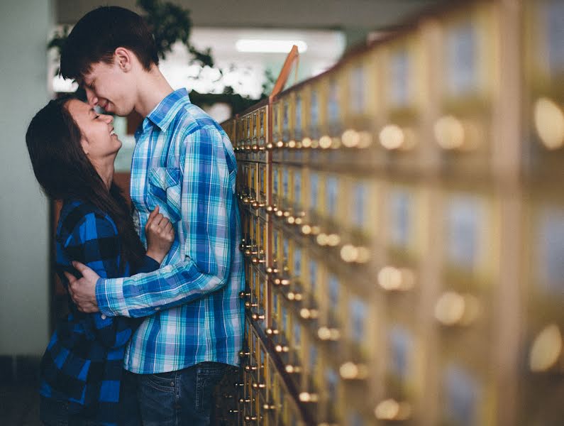 Wedding photographer Sergey Kireev (kireevphoto). Photo of 16 May 2015