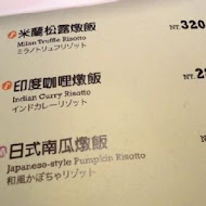 Easy House 美式蔬食(淡水中正店)