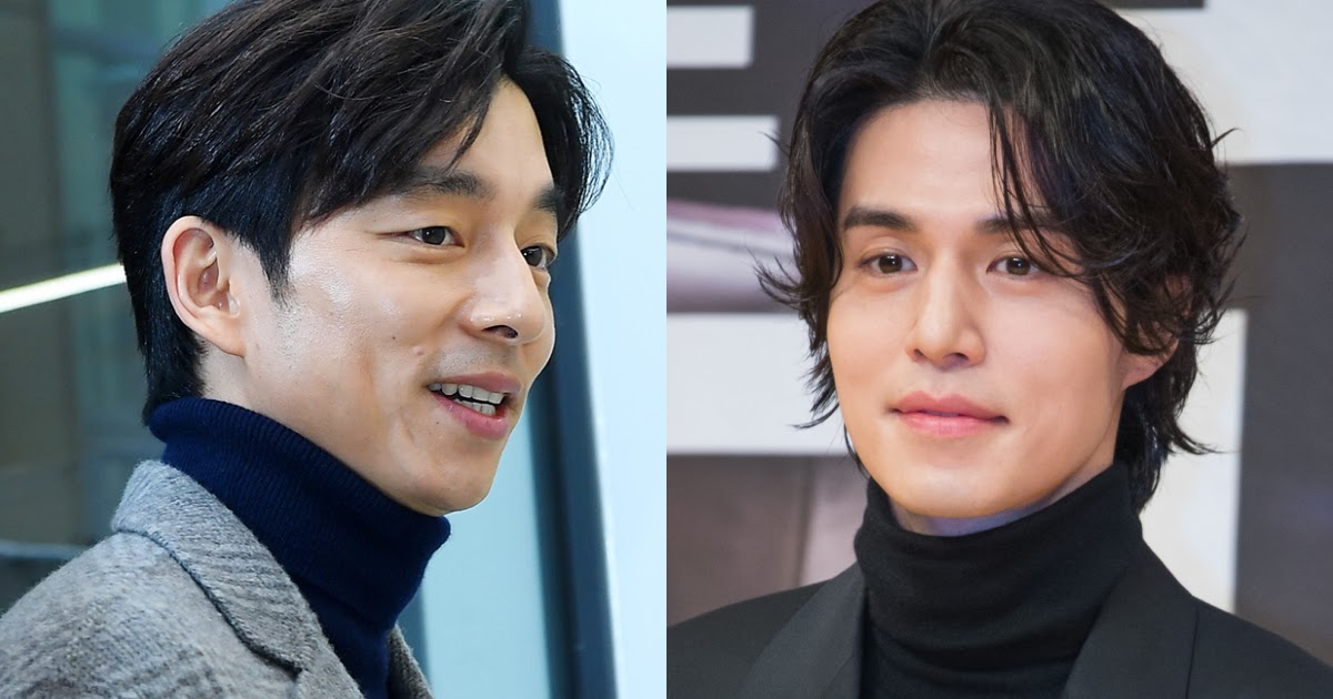 Gong Yoo And Lee Dong Wook Reveals Ideal Types And When They're Most  Attracted To Women