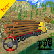 Download Cargo Truck Driver - Indian Truck Driving Games For PC Windows and Mac 1