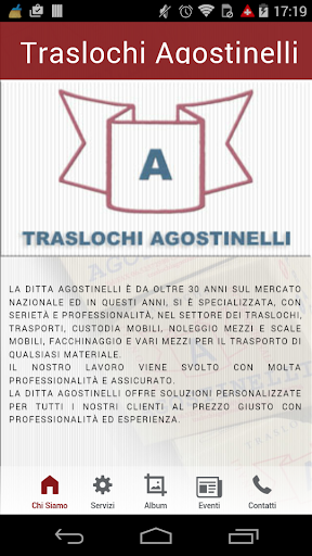 免費下載商業APP|Agostinelli app開箱文|APP開箱王