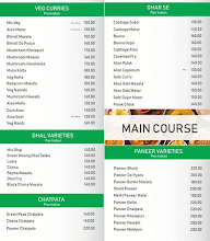 Mahanthi's menu 1