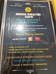 Shree swathi cafe menu 1