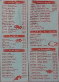 Hotel Gold Mine menu 2