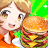 Cooking BBQ King icon