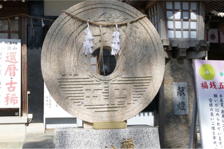 アルトラパンの梅雨の月末ネットショッピング・密林からのお届け物・四山神社・今日のプリちゃん♪に関するカスタム事例の投稿画像4枚目