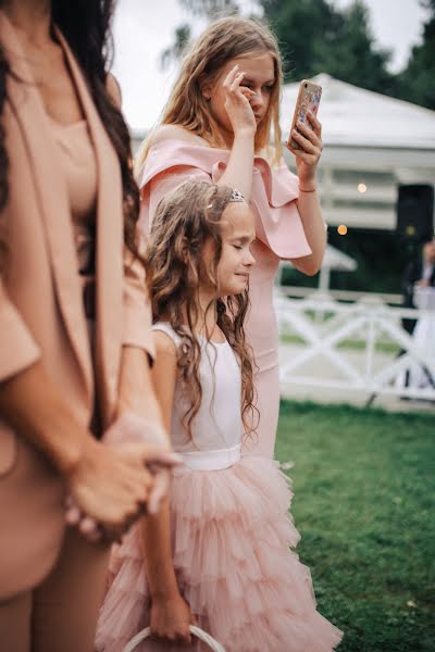 Fotógrafo de casamento Irina Selezneva (remeslove). Foto de 4 de dezembro 2023