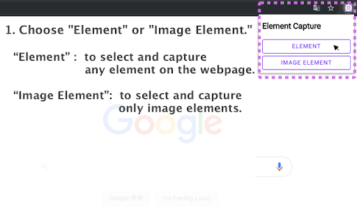 Element Capture