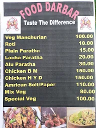 Food Darbar menu 2