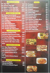 Gupta Bhel Puri House menu 3