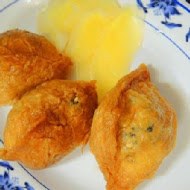 三味食堂