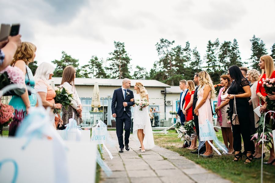 Fotógrafo de casamento Vitaliy Fedosov (vitalyf). Foto de 20 de fevereiro 2018