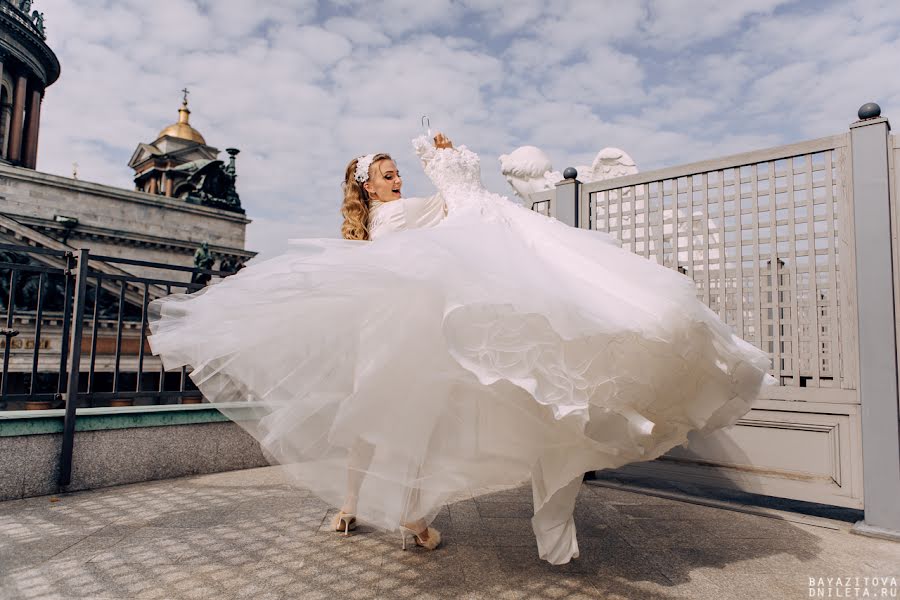 Fotógrafo de casamento Valeriya Bayazitova (bayazitova). Foto de 20 de novembro 2018
