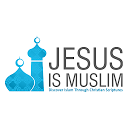 Jesus is Muslim for firestick