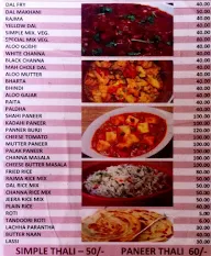 Gupta Rasoi menu 1